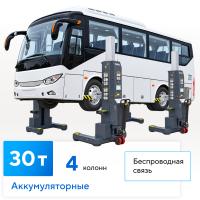 Подкатной подъёмник аккумуляторный, электрогидравлический (комплект 4 шт) NORDBERG N975_4(G)