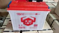 Аккумулятор для штабелёров CDD05B 48V/15Ah литиевый 
(Battery)