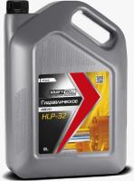 KraftWell KPW-HLP32 Масло гидравлическое,10 л.