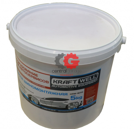KraftWell KRW-16TP Паста шиномонтажная, 5 кг