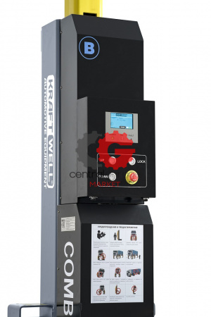 KraftWell COMBI8.5 Колонны подкатные 4х8,5 т, беспроводные