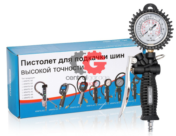 KraftWell KRWTG-A4 Пистолет с аналоговым жидкостным манометром 12 бар