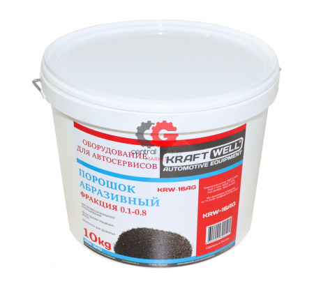 KraftWell KRW-16AG Порошок абразивный (купершлак), 10 кг