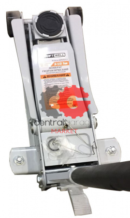 KraftWell KRWFJ3.5 Домкрат подкатной гидравлический, низкопрофильный г/п 3500 кг. с педалью