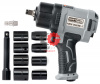 KraftWell KRW1500IW-T Гайковерт пневматический 1/2" 1500 Нм, головки