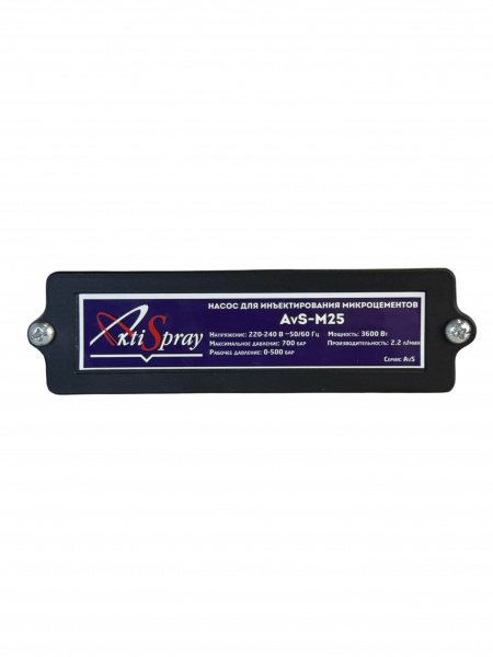 Насос для инъектирования микроцементов AvS-M25
