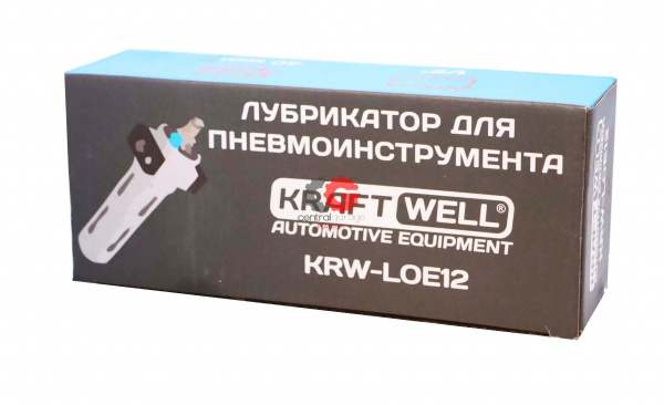 KraftWell KRW-LOE12 Лубрикатор для пневмоинструмента 1/2", PRO