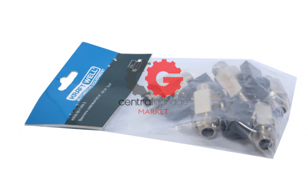 KraftWell KRW-BV14M-5 Вентиль шаровый M1/4" - M1/4", 5 шт