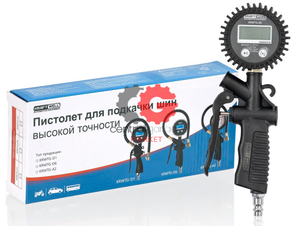 KraftWell KRWTG-D6 Пистолет с цифровым манометром 7 бар