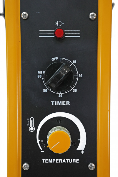 *SCH-IR2 Инфракрасная сушка Schtaer, с 2 лампами