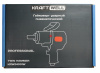 KraftWell KRW2400IW Гайковерт пневматический ударный 3/4", 1800 Нм