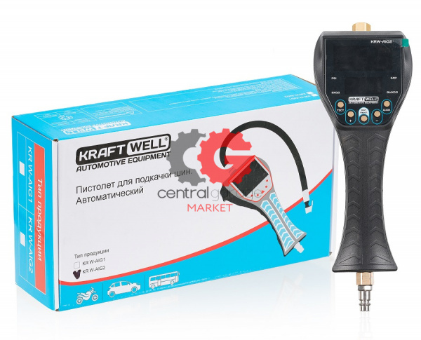 KraftWell KRW-AIG2 Пистолет автоматический с LED дисплеем