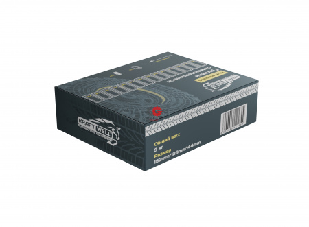 KraftWell KRW-WS5104LS Грузики самоклеящиеся черные 4x5гр.+4x10гр., 50 шт., прямые