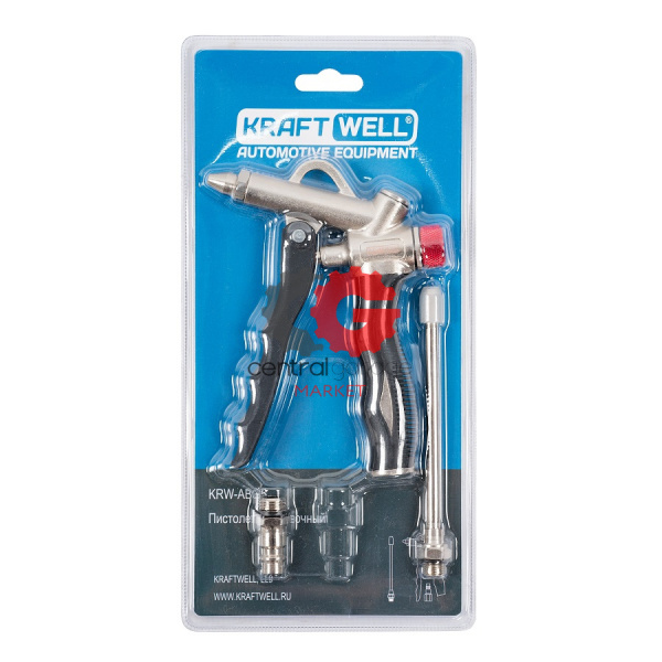 KraftWell KRW-ABG5 Пистолет продувочный