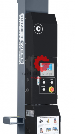 KraftWell COMBI2.5 Колонны подкатные г/п 4х2,5 т. электрогидравлические беспроводные