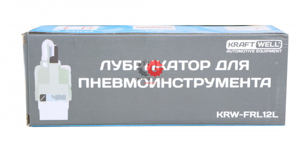 KraftWell KRW-FRL12L Лубрикатор для пневмоинструмента 1/2", STD