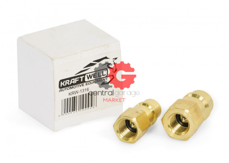 KraftWell KRW-1316 Комплект адаптеров для баллона с фреоном