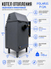 Котел на отработанном масле с водяным контуром POLARUS P12M 10-80кВт