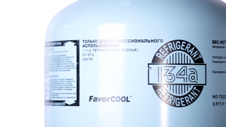 KraftWell R134a Фреон (хладагент) R134a баллон 13, 6 кг.