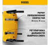 Бензиновая снегоуборочная машина SBM 610S PRO, 212cc denzel 97654