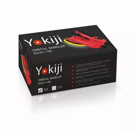 YOKIJI KS-01-150 шлифмашинка ручная