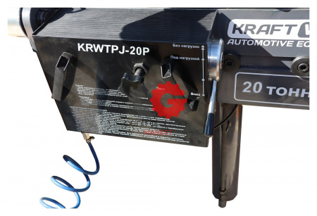 KraftWell KRWTPJ-20P Домкрат канавный 20 т, пневмогидравлический