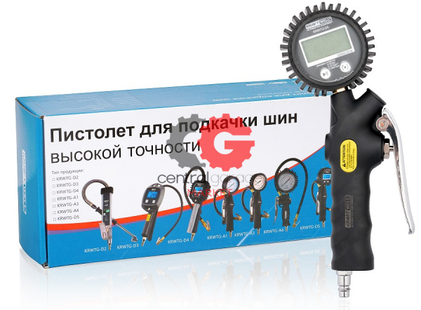 KraftWell KRWTG-D5 Пистолет с цифровым манометром 18 бар