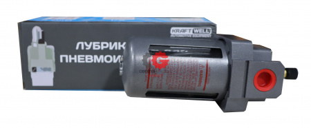 KraftWell KRW-FRL12L Лубрикатор для пневмоинструмента 1/2", STD