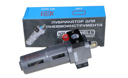 KraftWell KRW-LOE14 Лубрикатор для пневмоинструмента 1/4", PRO
