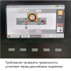 Комплект мобильных колонн (4 шт х 8,5 т), беспроводная связь, eqtree™, CL 1085 Код товара: 202155