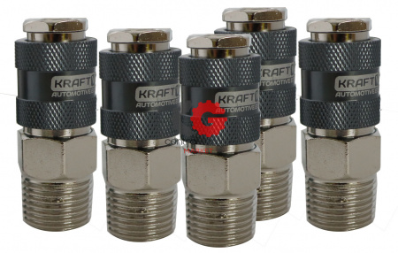 KraftWell KRW-QC12FM-5 БРС "мама", резьба M1/2", 5 шт