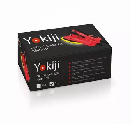 YOKIJI KS-01-150 шлифмашинка ручная