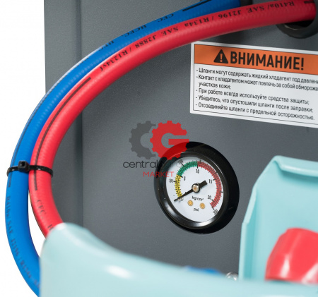 KraftWell AC1500 Станция автомат для автокондиционеров, обогрев