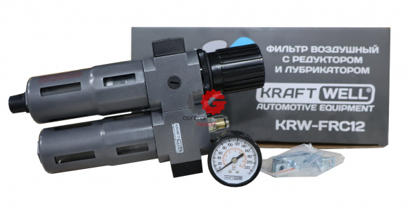 KraftWell KRW-FRC12 Фильтр с редуктором и лубрикатором 1/2", PRO