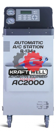 KraftWell AC2000 Станция автомат для кондиционеров коммерческих автомобилей