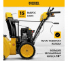 Бензиновая снегоуборочная машина SBM 610S PRO, 212cc denzel 97654