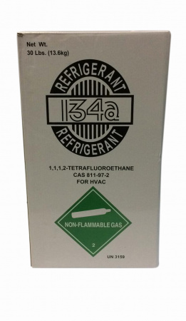 KraftWell R134a Фреон (хладагент) R134a баллон 13, 6 кг.