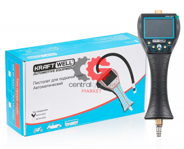 KraftWell KRW-AIG1 Пистолет автоматический с LCD дисплеем