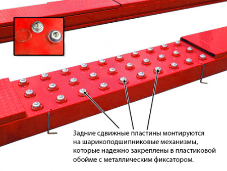 A440AH (KHL-4000A) Подъемник четырехстоечный, 4 тонны, под 3D сход-развал