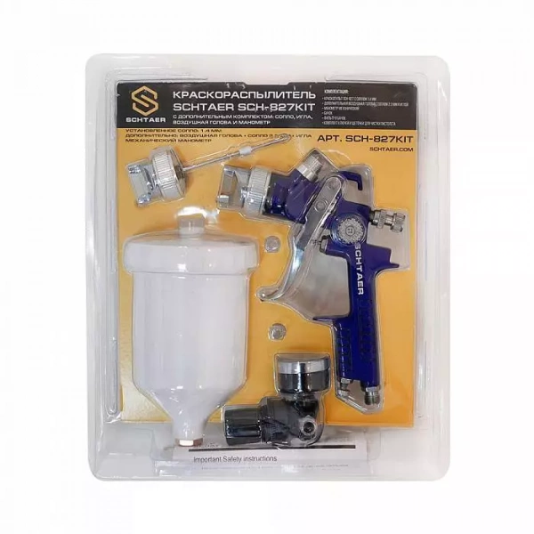 SCHTAER SCH-827 краскораспылитель в блистере сопло 1.4/2.0